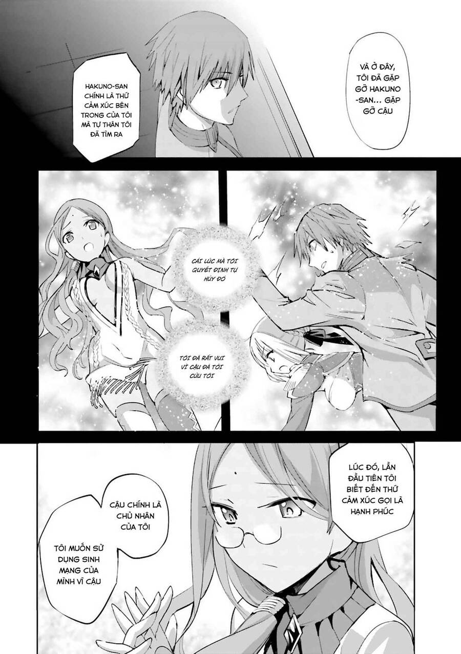 Fate/Extra Chap 26 - Next Chap 27