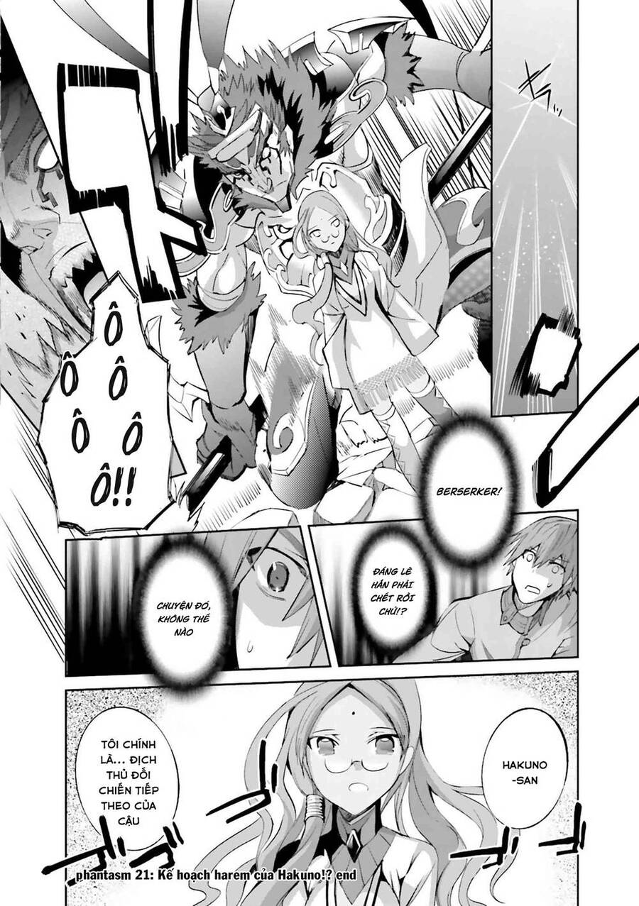 Fate/Extra Chap 26 - Next Chap 27