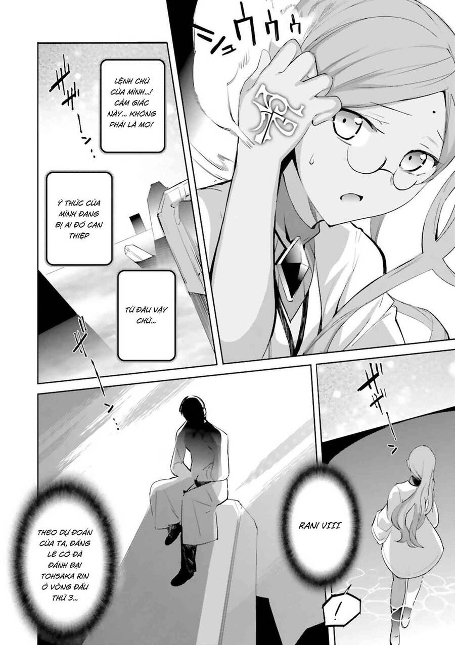 Fate/Extra Chap 27 - Next Chap 28