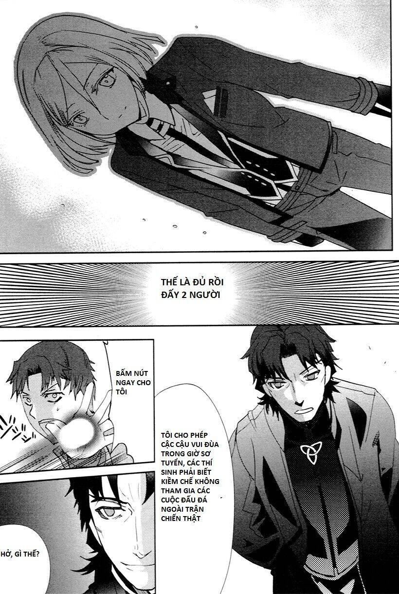 Fate/Extra Chap 3 - Next Chap 4