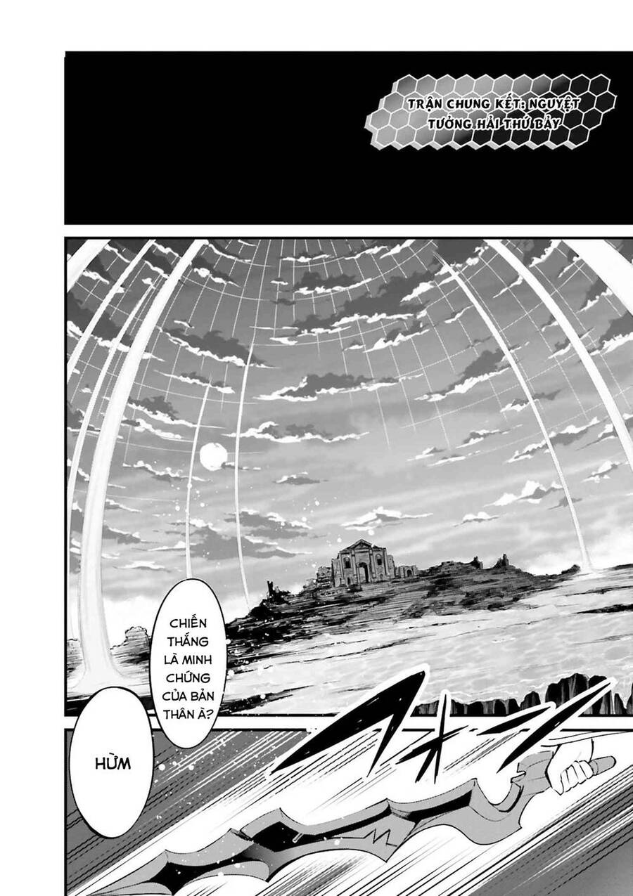 Fate/Extra Chap 34 - Next Chap 35