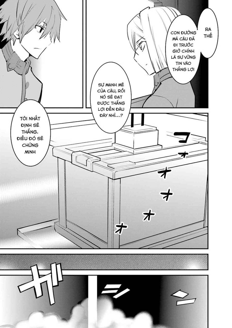 Fate/Extra Chap 34 - Next Chap 35