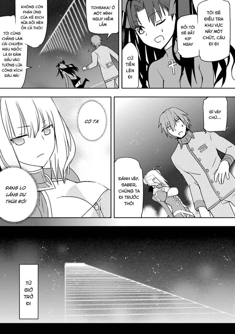 Fate/Extra Chap 36 - Next Chap 37