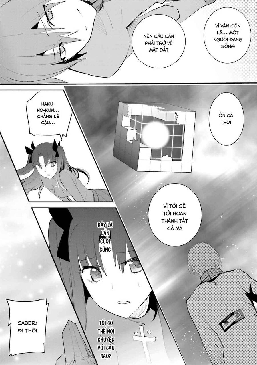 Fate/Extra Chap 38 - Next Chap 39