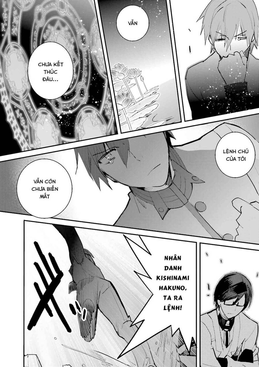 Fate/Extra Chap 38 - Next Chap 39