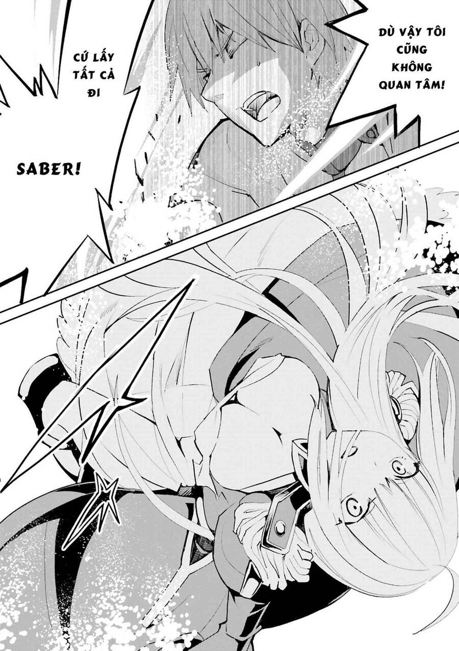 Fate/Extra Chap 38 - Next Chap 39