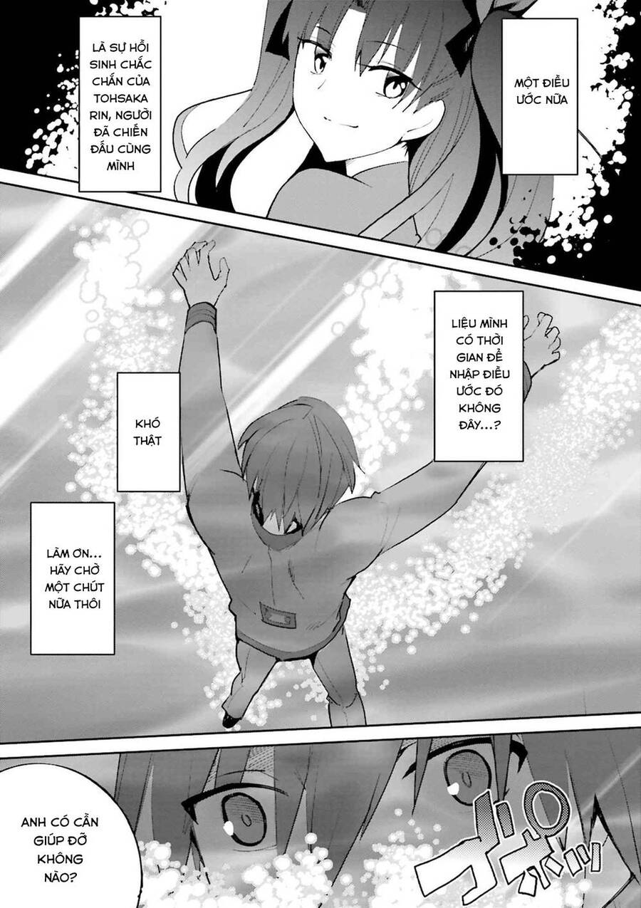 Fate/Extra Chap 38 - Next Chap 39