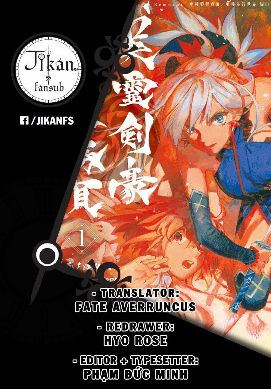 Fate/Grand Order: Epic Of Remnant - Shimosa Chap 13 - Next Chap 14