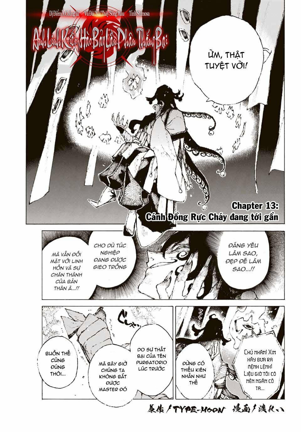 Fate/Grand Order: Epic Of Remnant - Shimosa Chap 13 - Next Chap 14