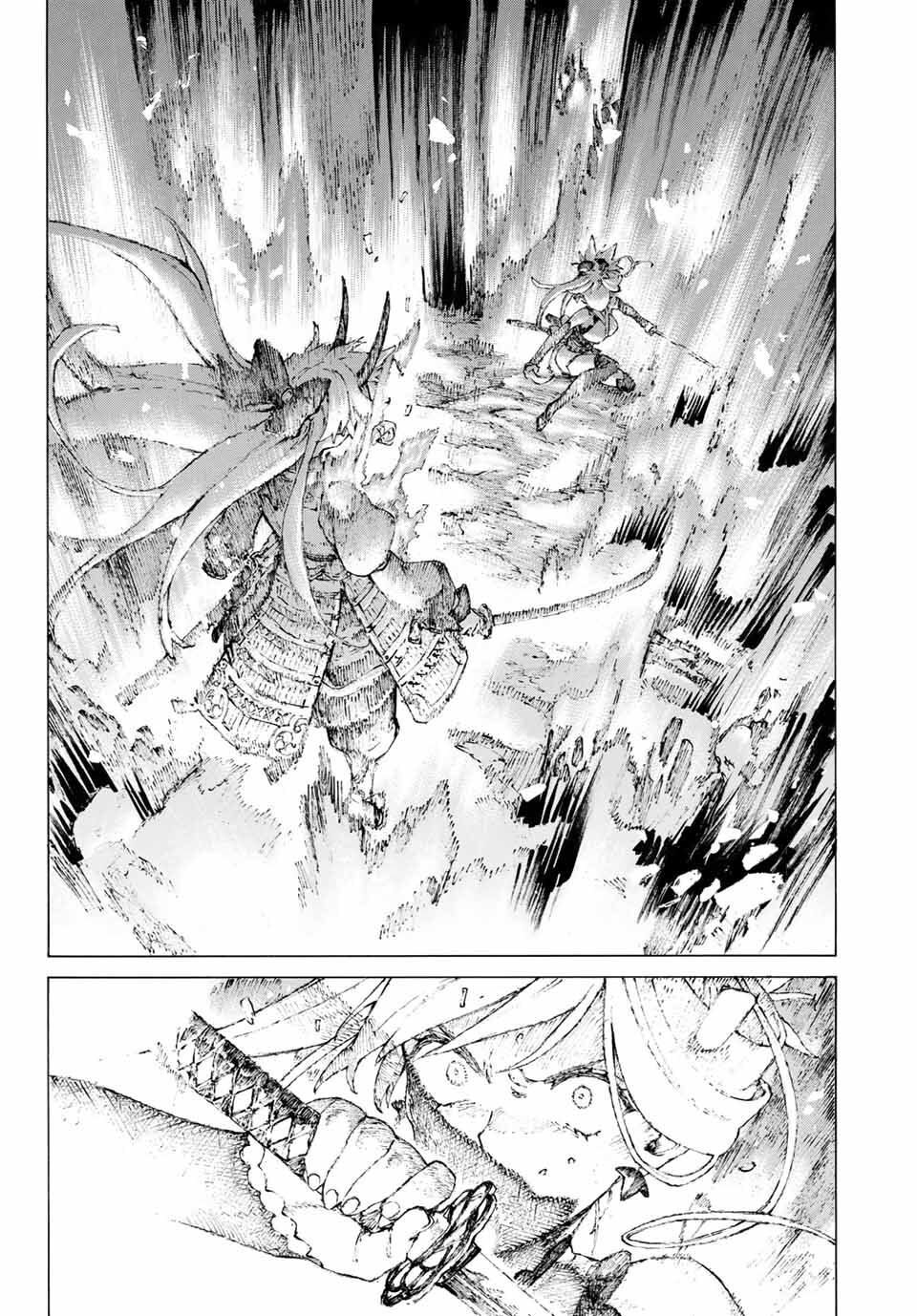 Fate/Grand Order: Epic Of Remnant - Shimosa Chap 16 - Next Chap 17