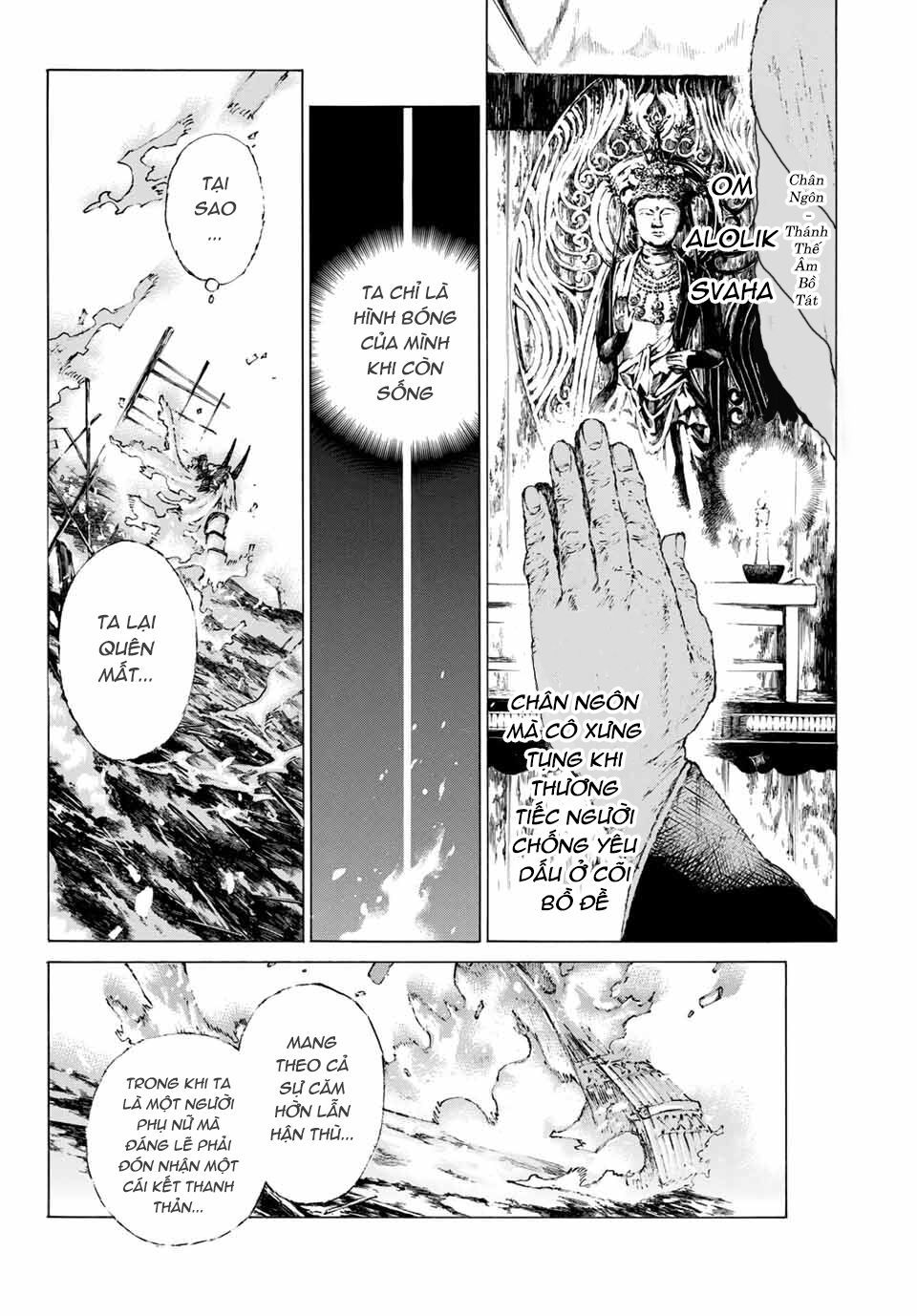 Fate/Grand Order: Epic Of Remnant - Shimosa Chap 17 - Next Chap 18