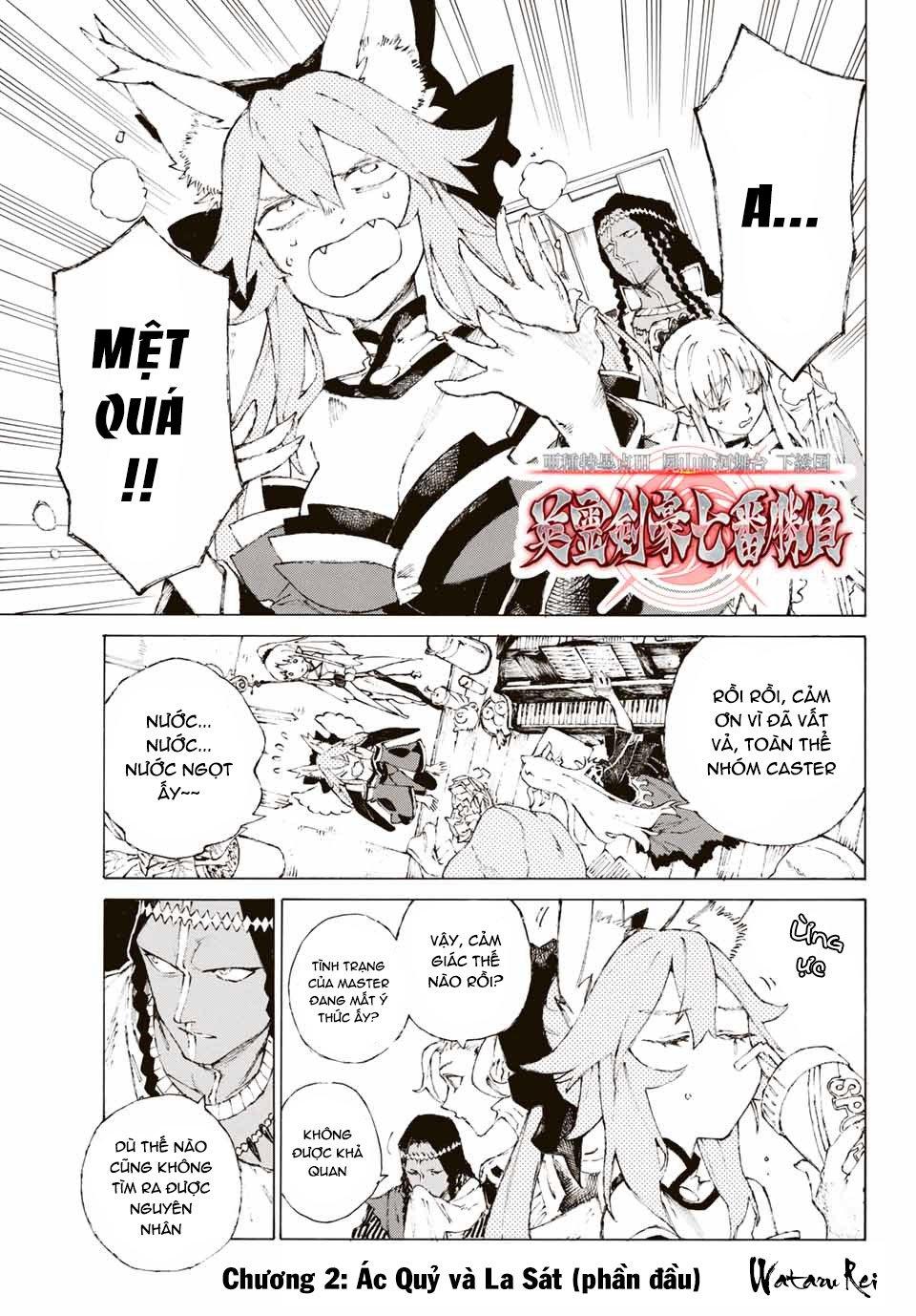 Fate/Grand Order: Epic Of Remnant - Shimosa Chap 2 - Next Chap 3