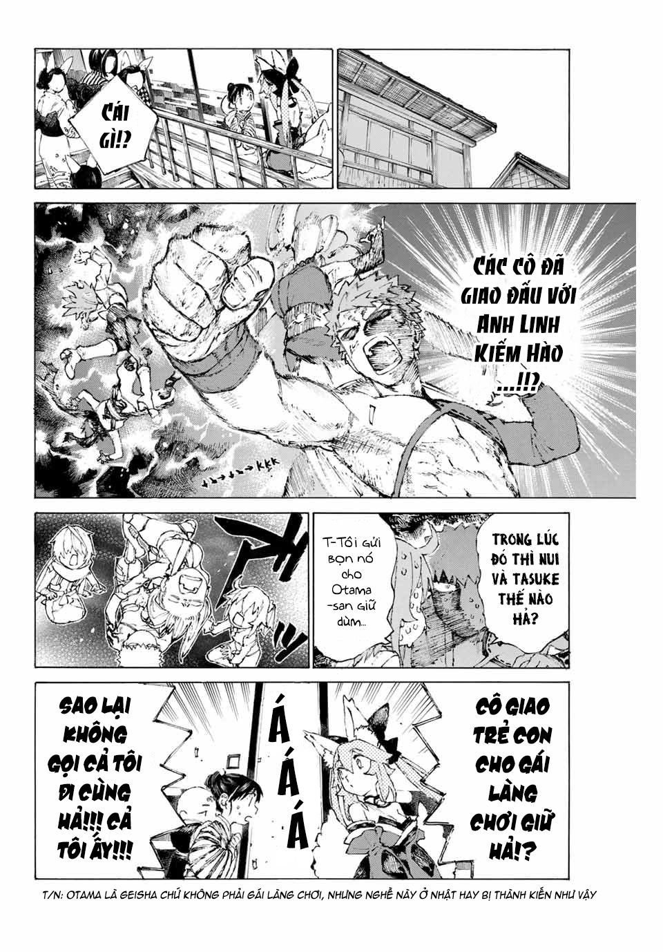 Fate/Grand Order: Epic Of Remnant - Shimosa Chap 20 - Next Chap 21