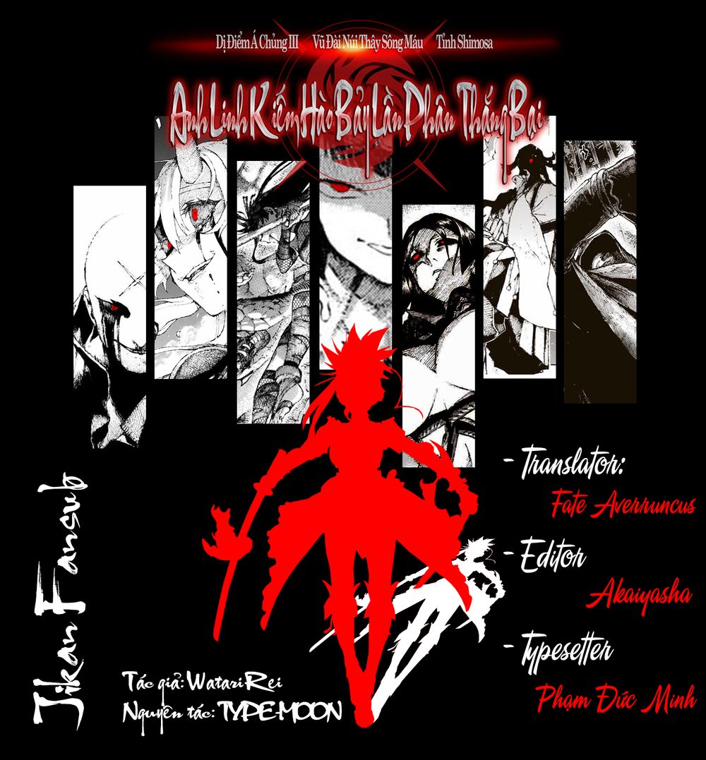 Fate/Grand Order: Epic Of Remnant - Shimosa Chap 21 - Next Chap 22