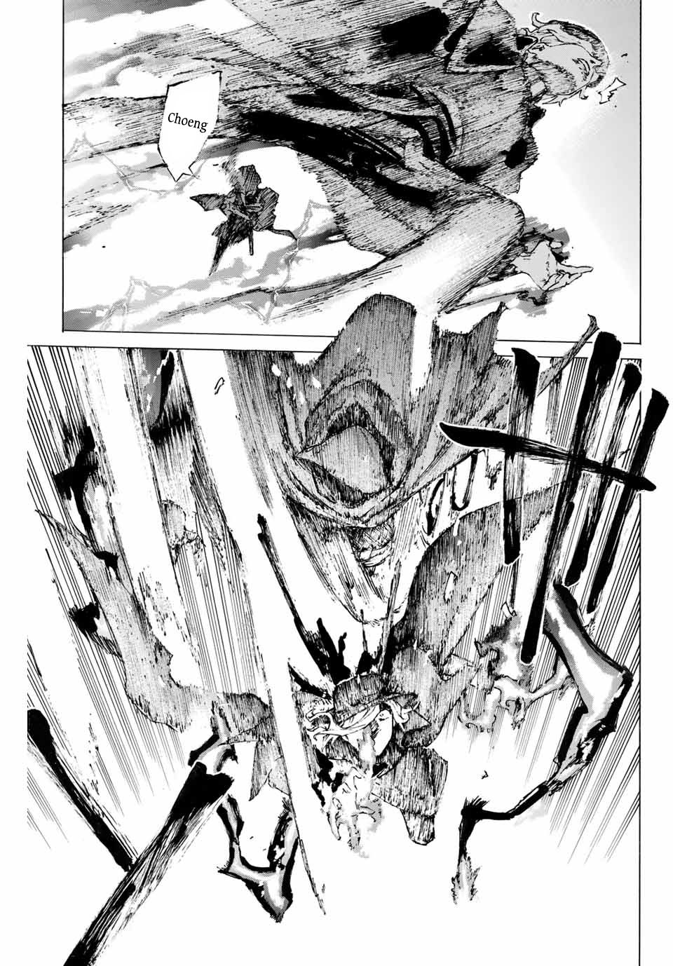 Fate/Grand Order: Epic Of Remnant - Shimosa Chap 21 - Next Chap 22