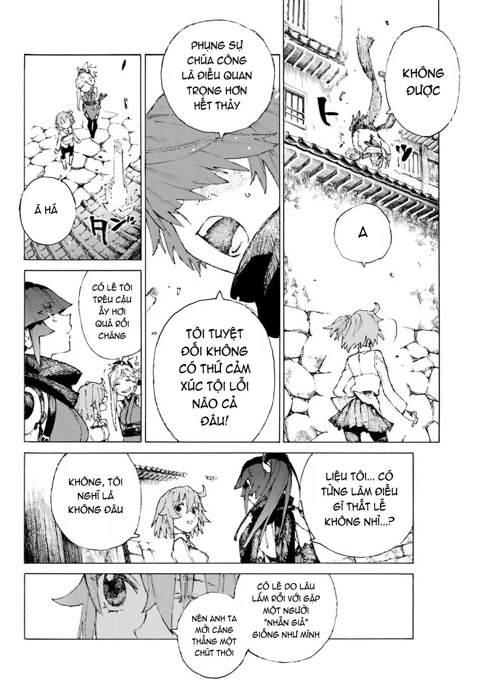 Fate/Grand Order: Epic Of Remnant - Shimosa Chap 23 - Next Chap 24