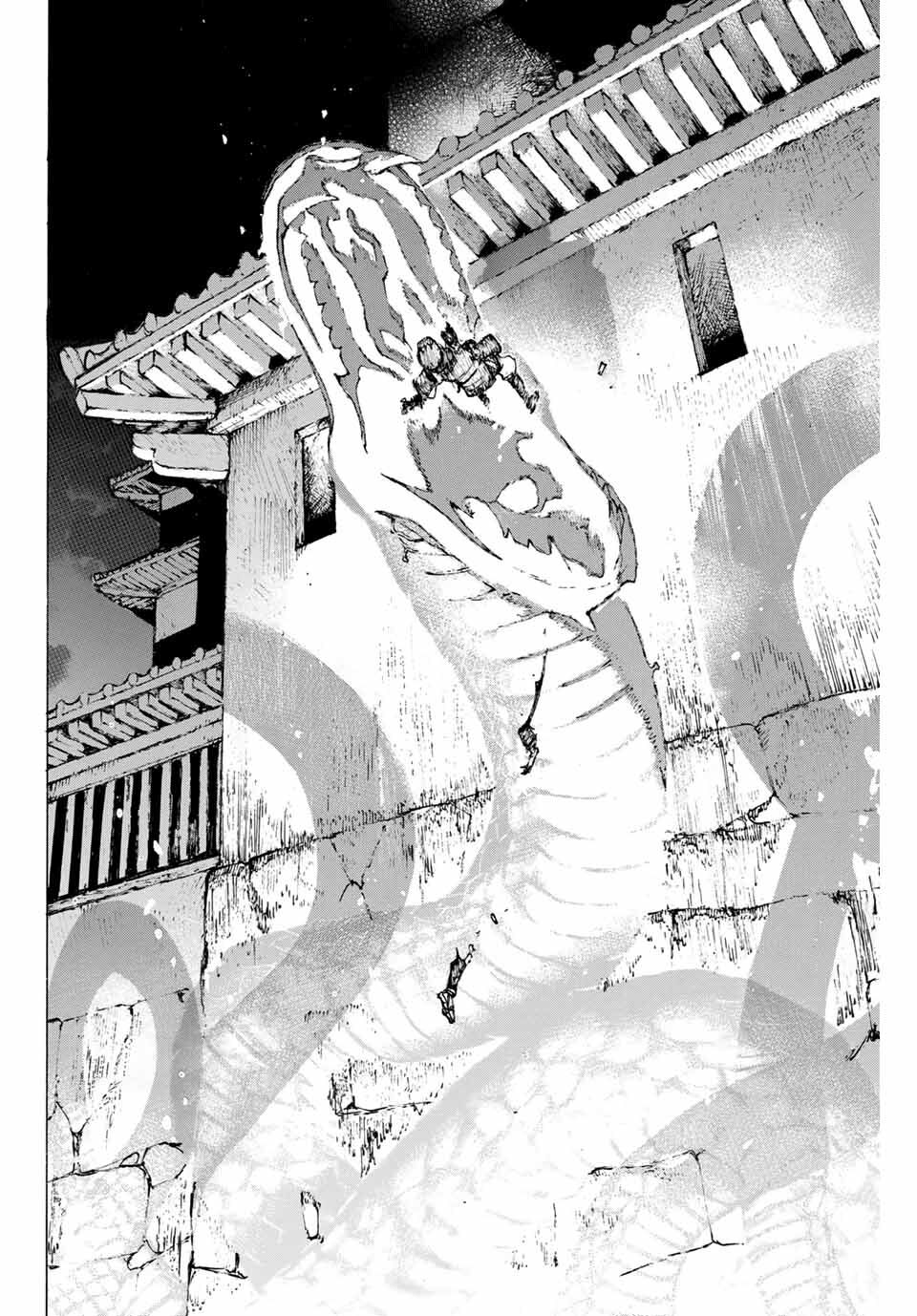 Fate/Grand Order: Epic Of Remnant - Shimosa Chap 23 - Next Chap 24