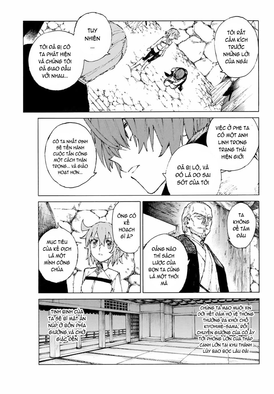 Fate/Grand Order: Epic Of Remnant - Shimosa Chap 23 - Next Chap 24