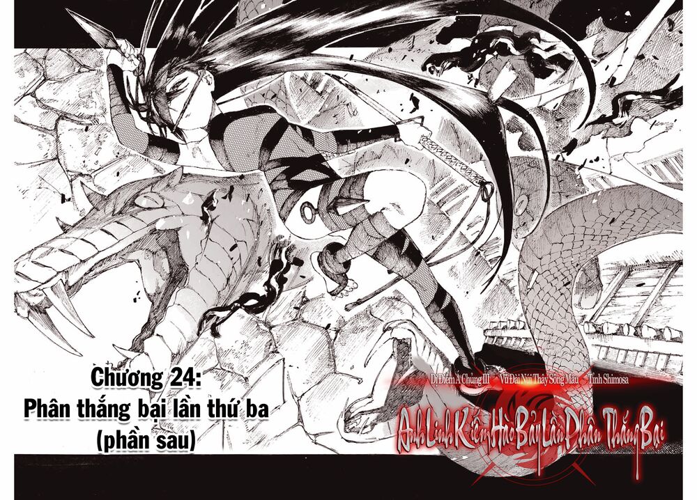 Fate/Grand Order: Epic Of Remnant - Shimosa Chap 24 - Next Chap 25