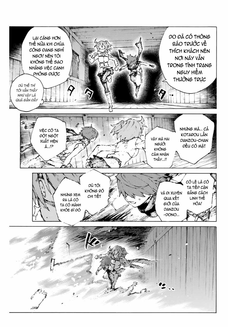 Fate/Grand Order: Epic Of Remnant - Shimosa Chap 24 - Next Chap 25