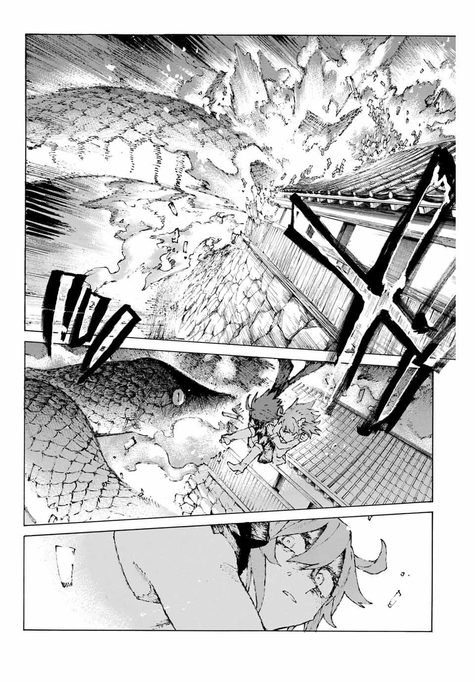 Fate/Grand Order: Epic Of Remnant - Shimosa Chap 24 - Next Chap 25