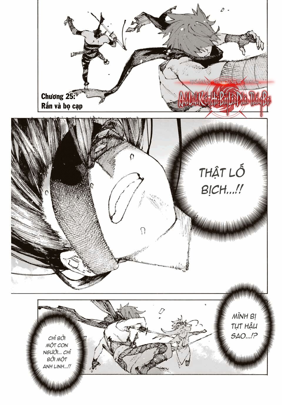 Fate/Grand Order: Epic Of Remnant - Shimosa Chap 25 - Next Chap 26