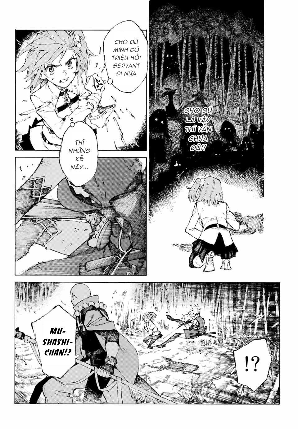 Fate/Grand Order: Epic Of Remnant - Shimosa Chap 3 - Next Chap 4