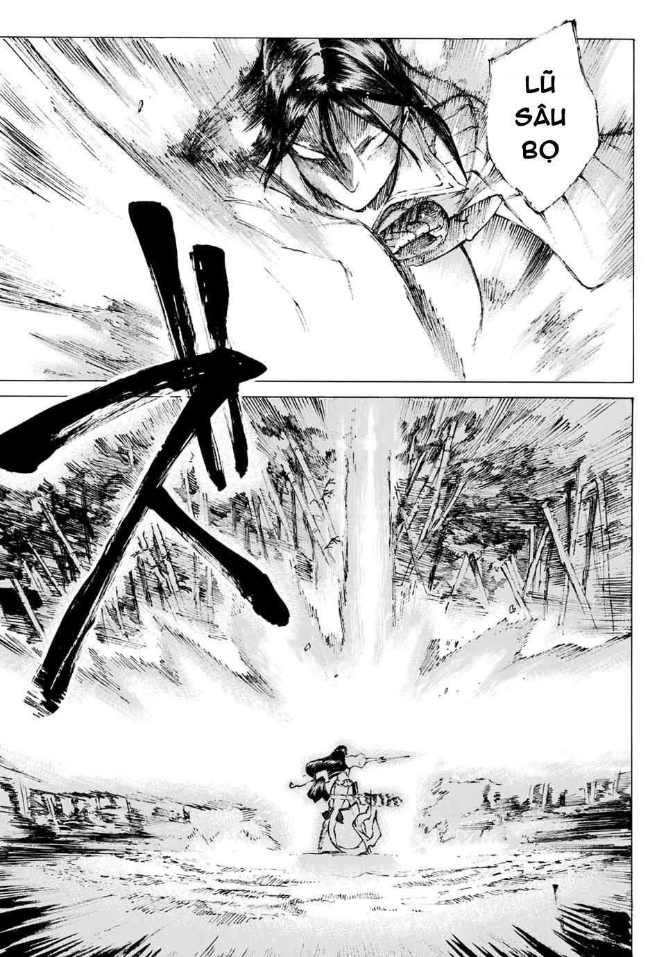 Fate/Grand Order: Epic Of Remnant - Shimosa Chap 3 - Next Chap 4