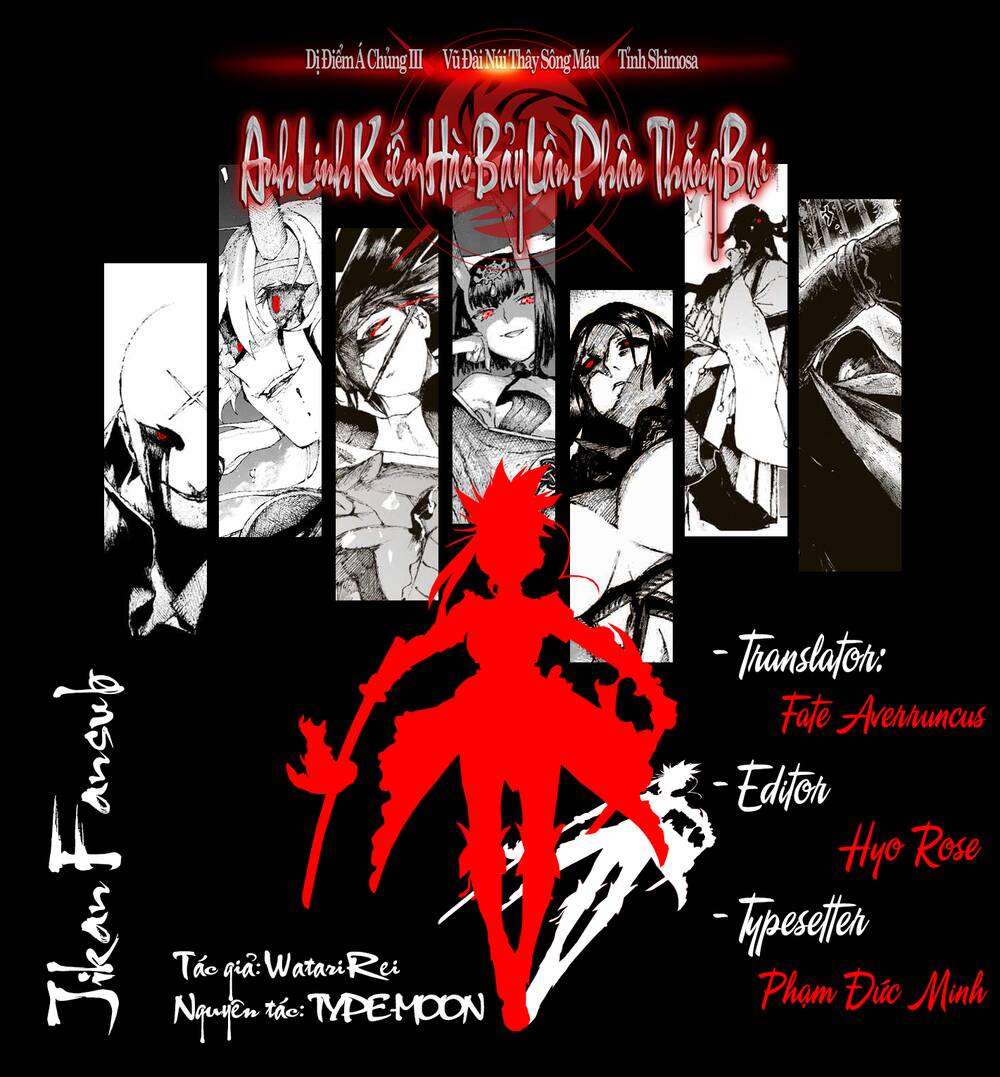 Fate/Grand Order: Epic Of Remnant - Shimosa Chap 30 - Next Chap 31