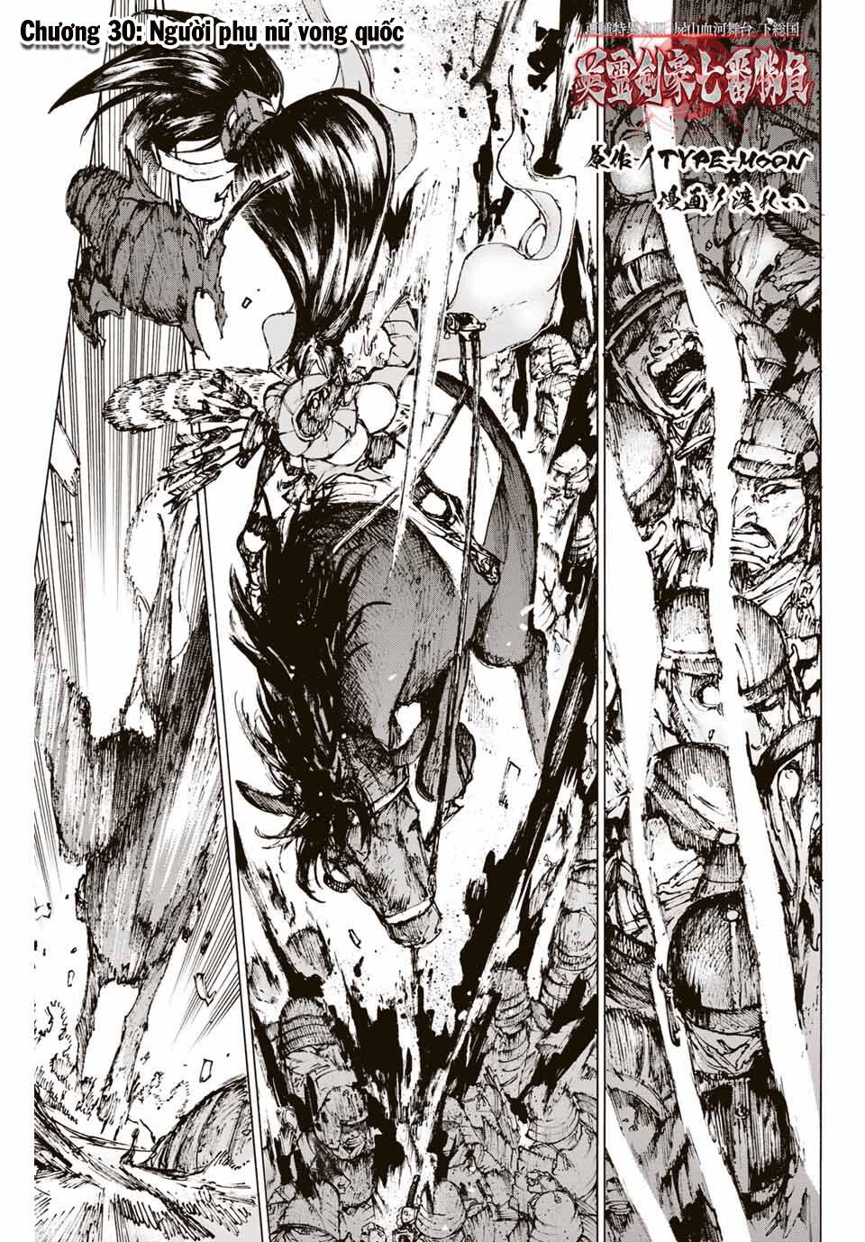 Fate/Grand Order: Epic Of Remnant - Shimosa Chap 31 - Next Chap 32