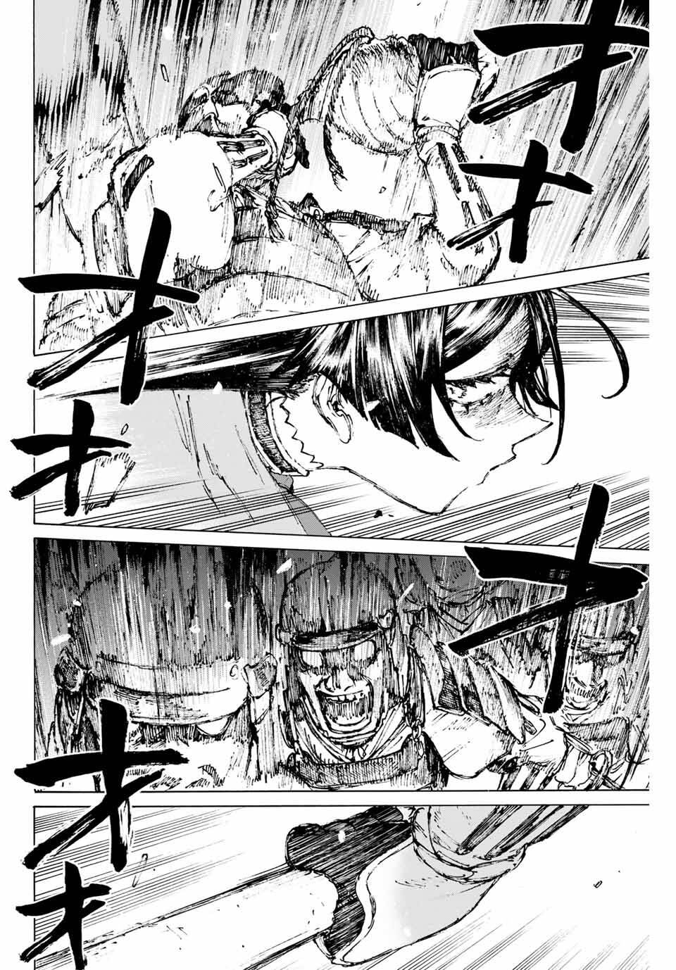 Fate/Grand Order: Epic Of Remnant - Shimosa Chap 31 - Next Chap 32