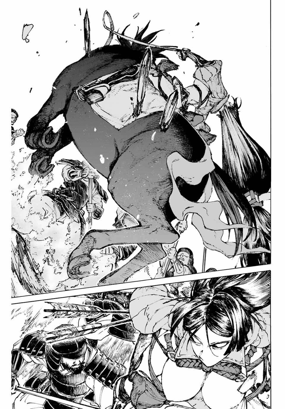 Fate/Grand Order: Epic Of Remnant - Shimosa Chap 31 - Next Chap 32