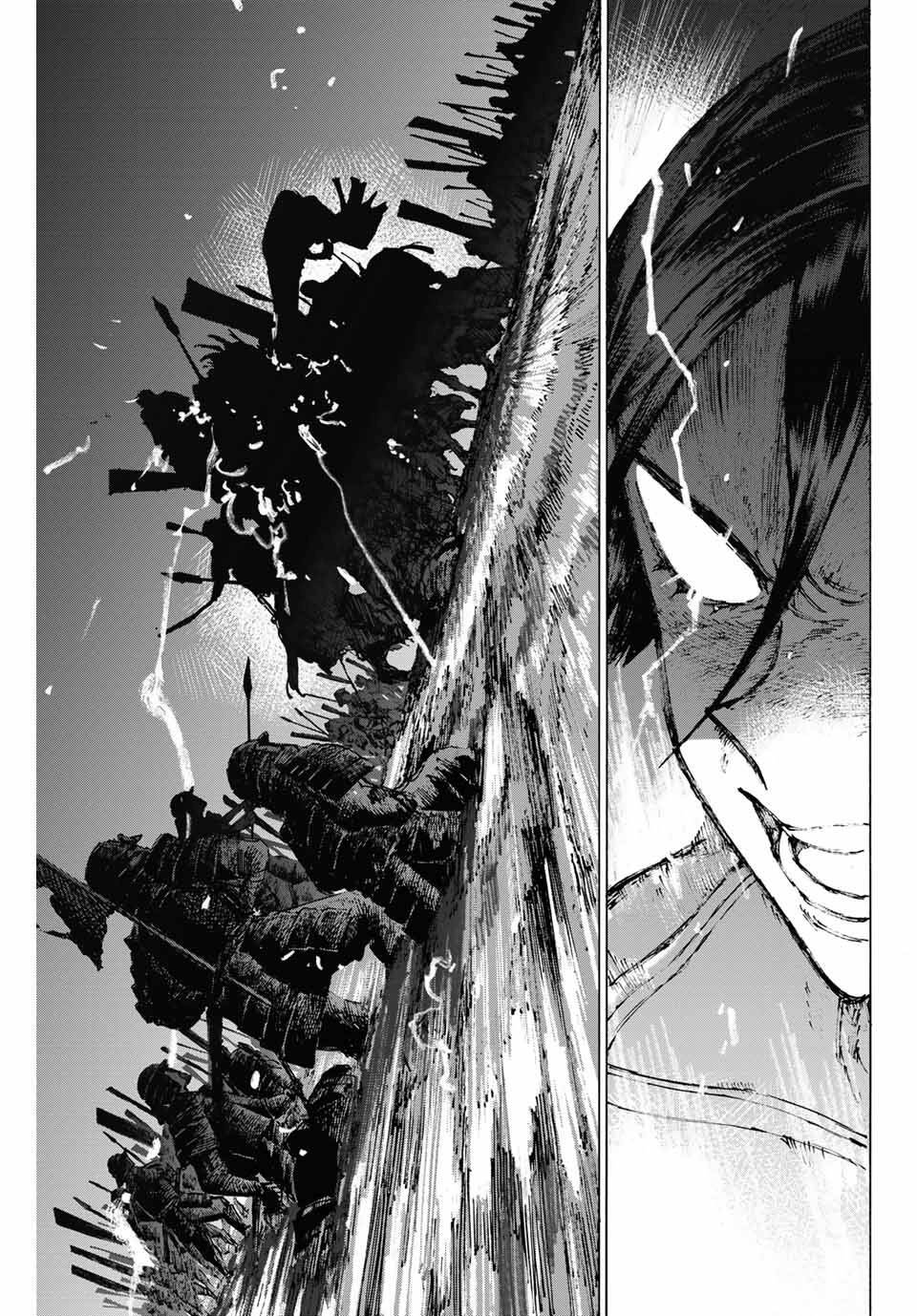Fate/Grand Order: Epic Of Remnant - Shimosa Chap 31 - Next Chap 32