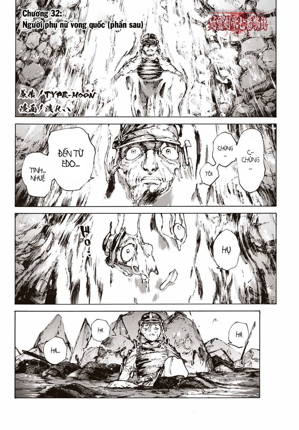 Fate/Grand Order: Epic Of Remnant - Shimosa Chap 32 - Next Chap 33