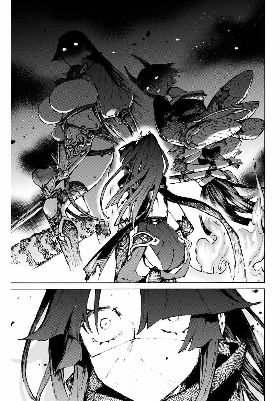 Fate/Grand Order: Epic Of Remnant - Shimosa Chap 32 - Next Chap 33