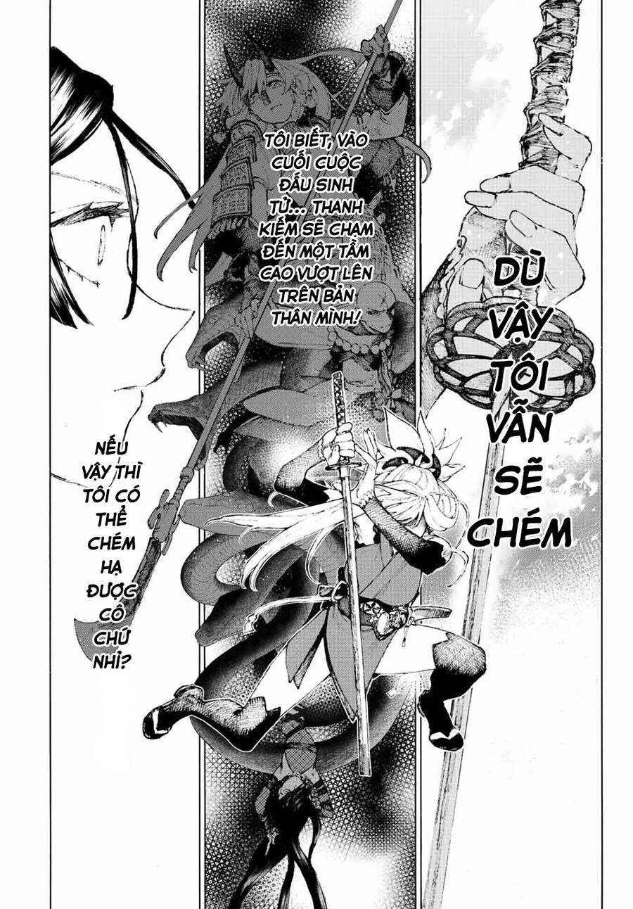 Fate/Grand Order: Epic Of Remnant - Shimosa Chap 36 - Next Chap 37