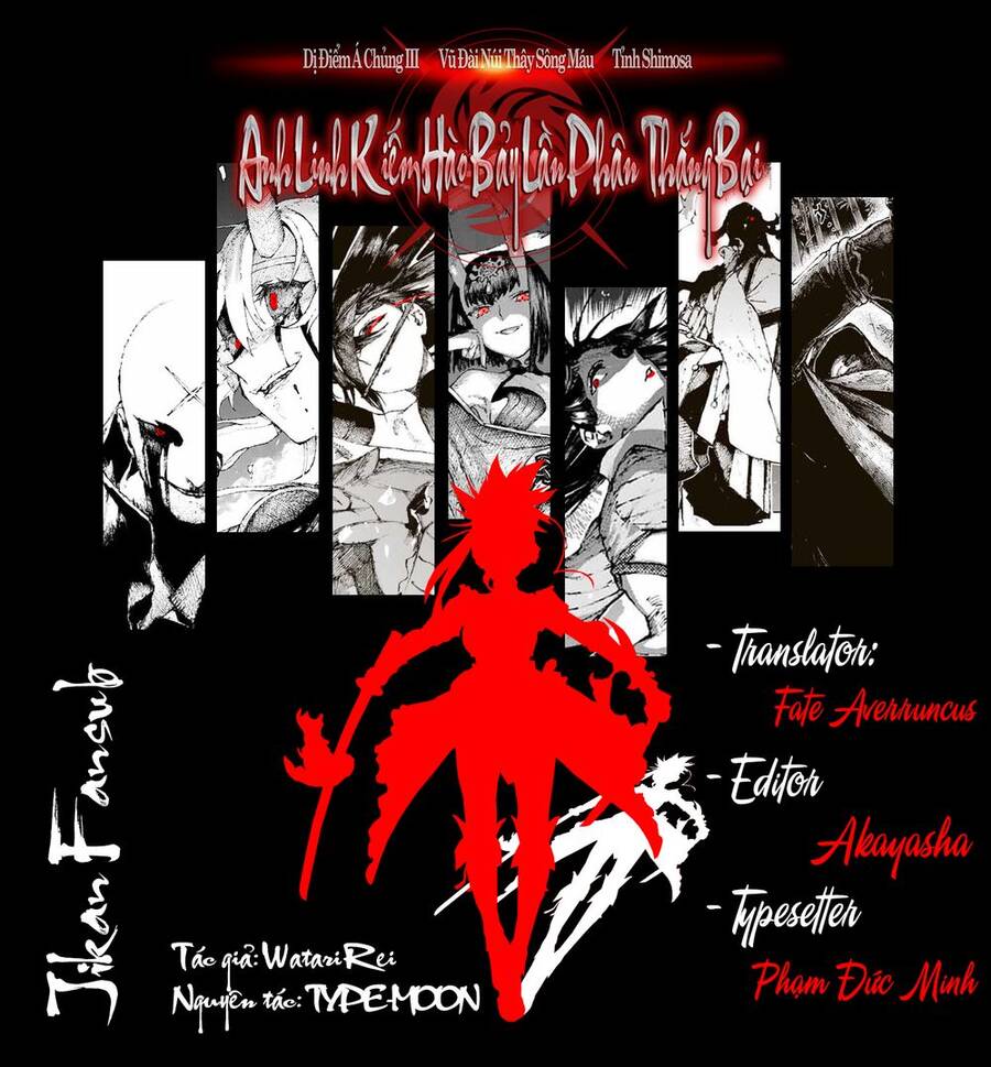 Fate/Grand Order: Epic Of Remnant - Shimosa Chap 37.2 - Next Chap 38.2