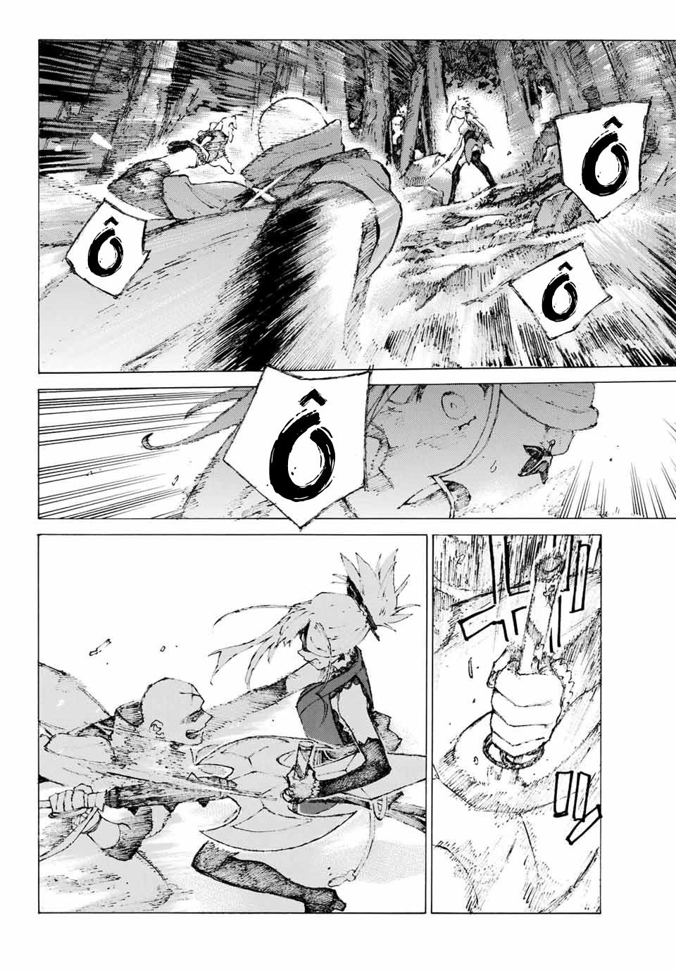 Fate/Grand Order: Epic Of Remnant - Shimosa Chap 5 - Next Chap 6