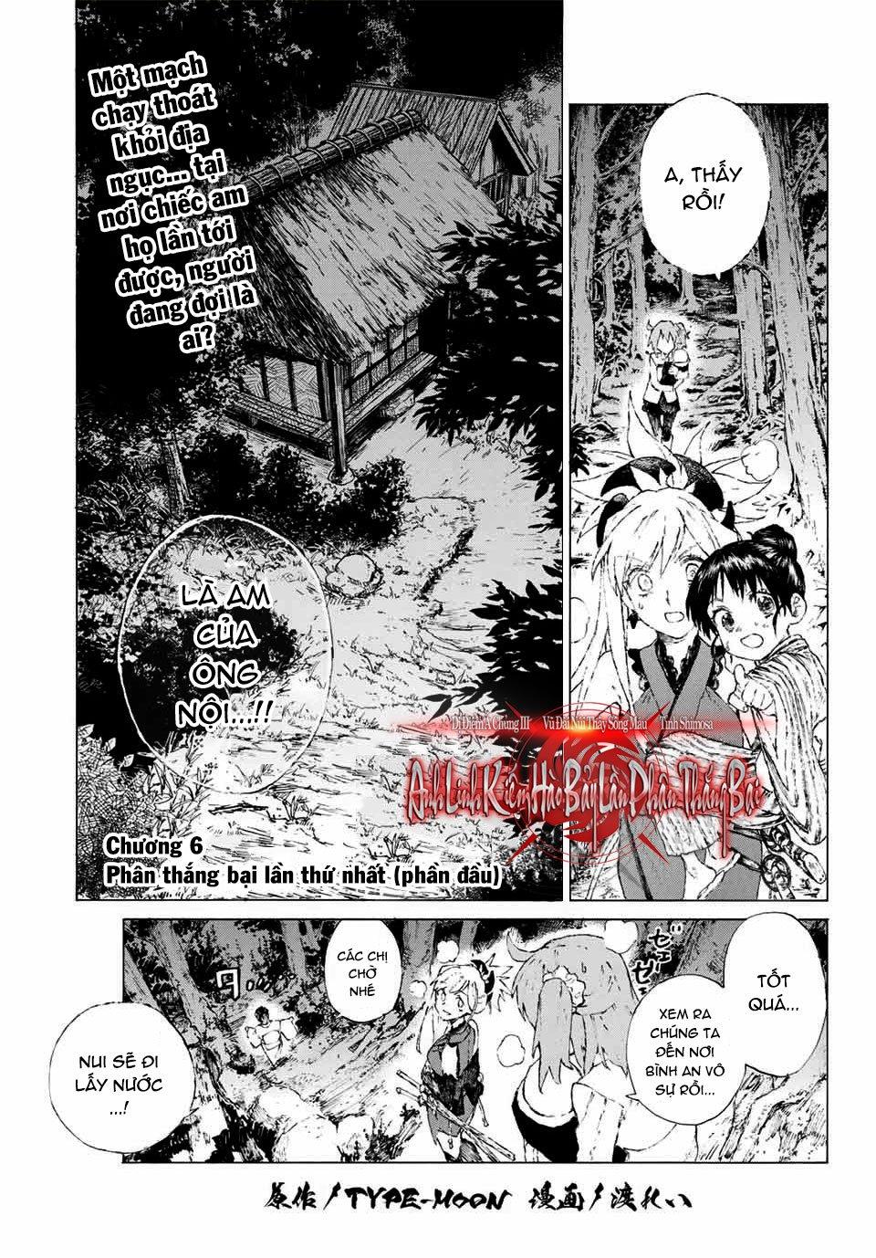 Fate/Grand Order: Epic Of Remnant - Shimosa Chap 6 - Next Chap 7