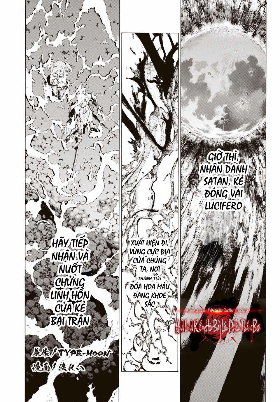 Fate/Grand Order: Epic Of Remnant - Shimosa Chap 7 - Next Chap 8