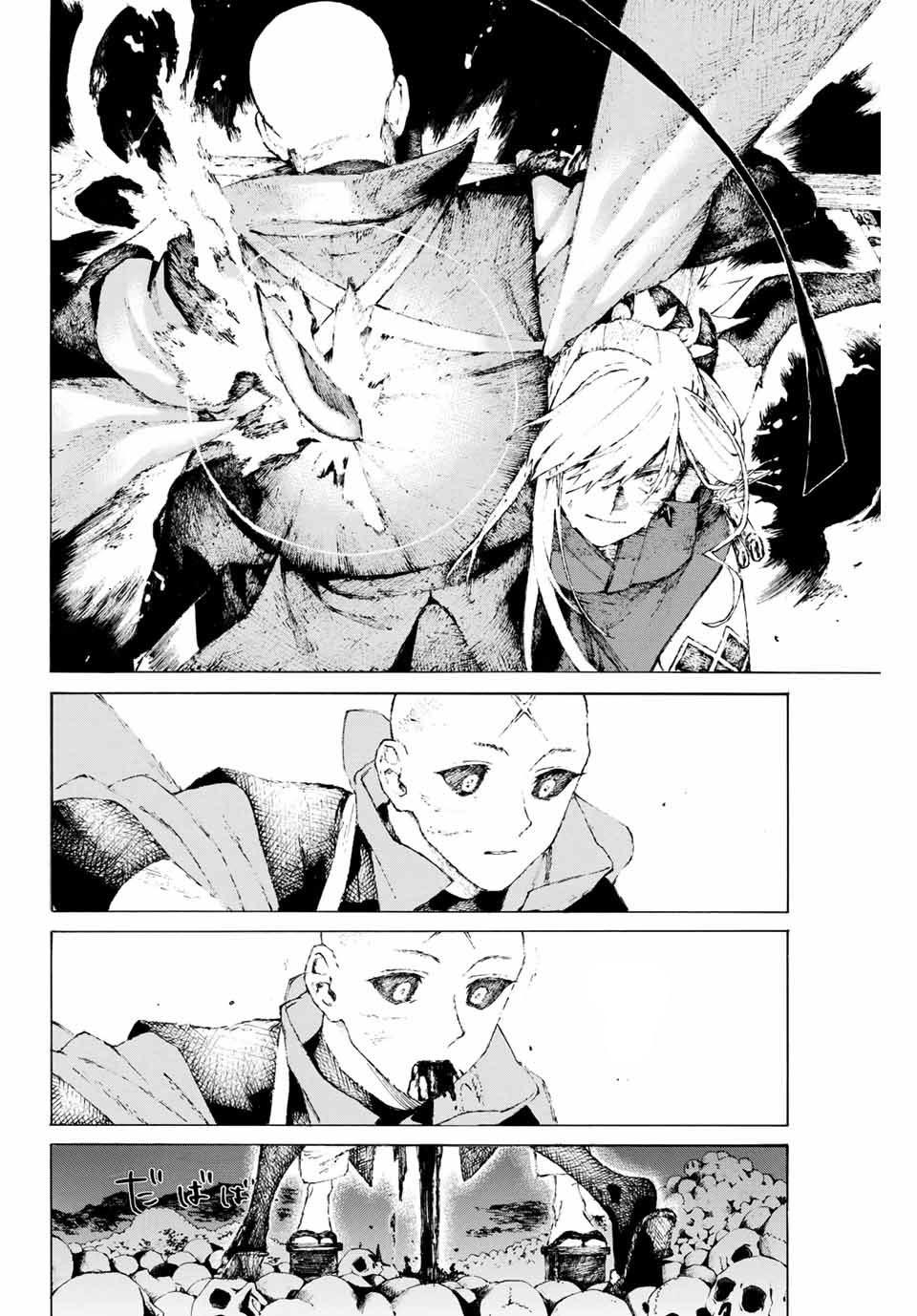 Fate/Grand Order: Epic Of Remnant - Shimosa Chap 7 - Next Chap 8