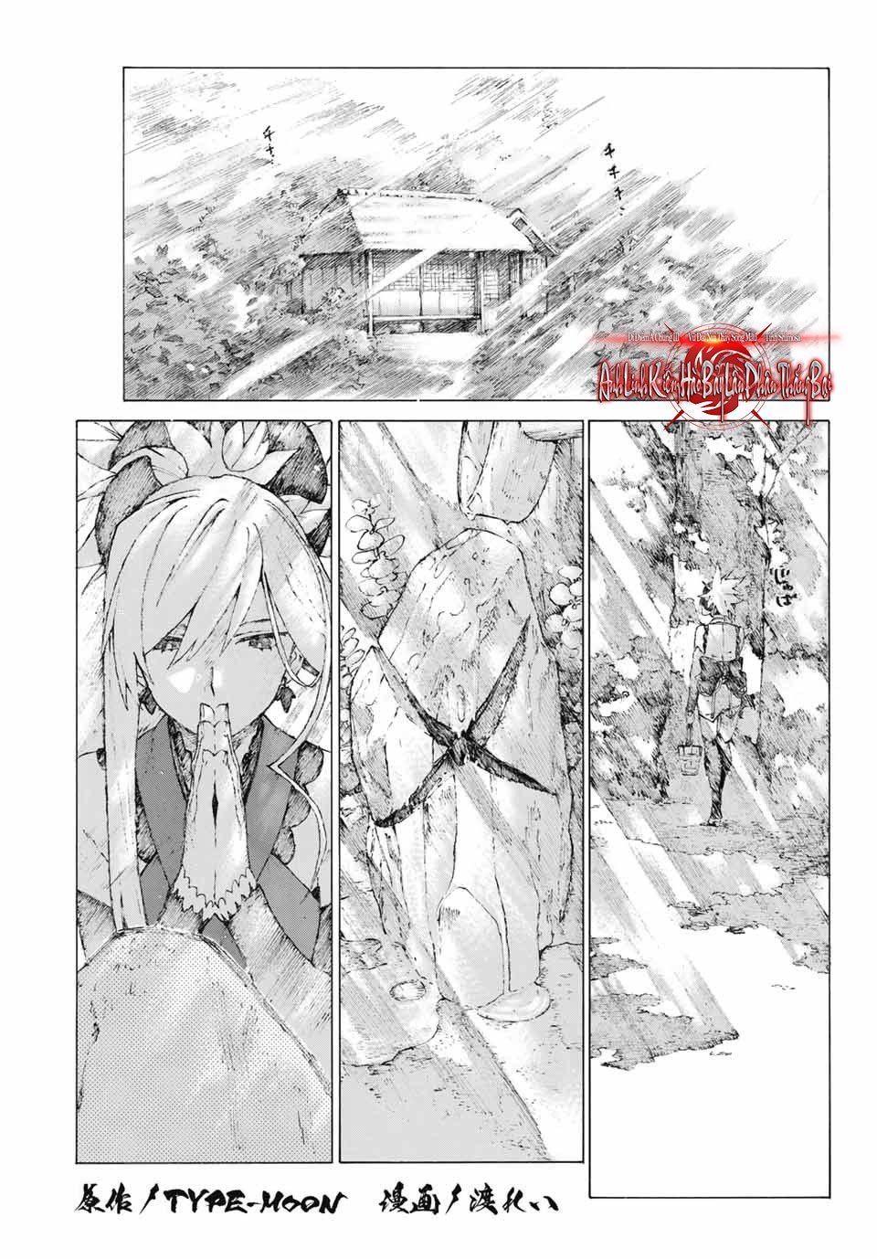 Fate/Grand Order: Epic Of Remnant - Shimosa Chap 8 - Next Chap 9