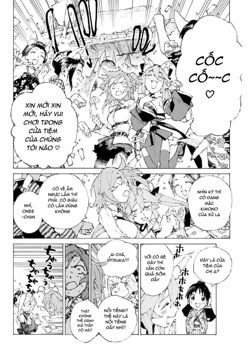 Fate/Grand Order: Epic Of Remnant - Shimosa Chap 9 - Next Chap 10