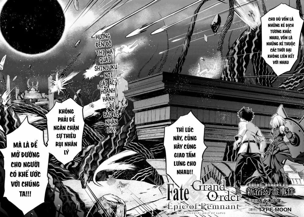 Fate/Grand Order: Epic Of Remnant - Shinjuku Chap 0 - Next Chap 1