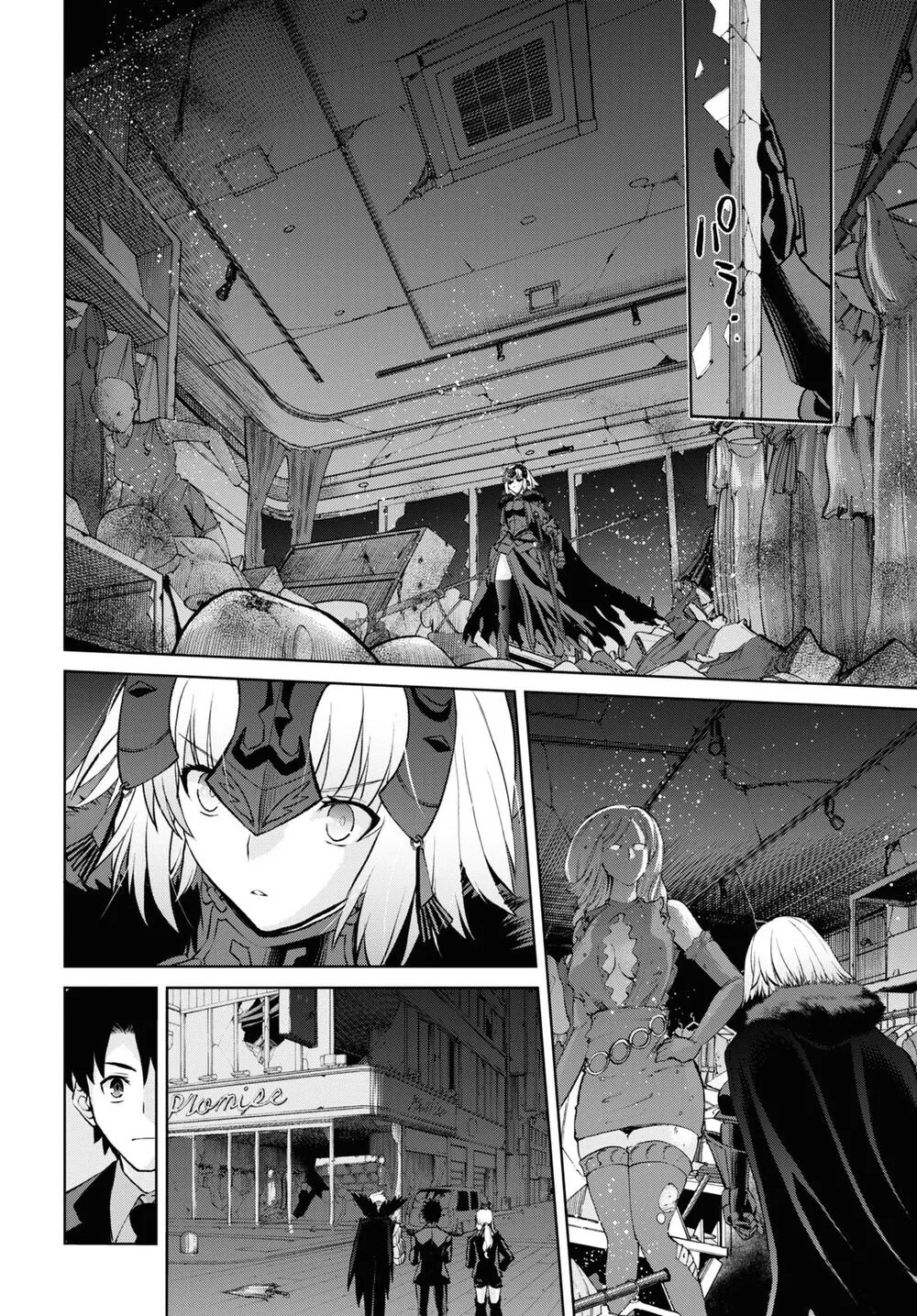 Fate/Grand Order: Epic Of Remnant - Shinjuku Chap 10 - Next Chap 11