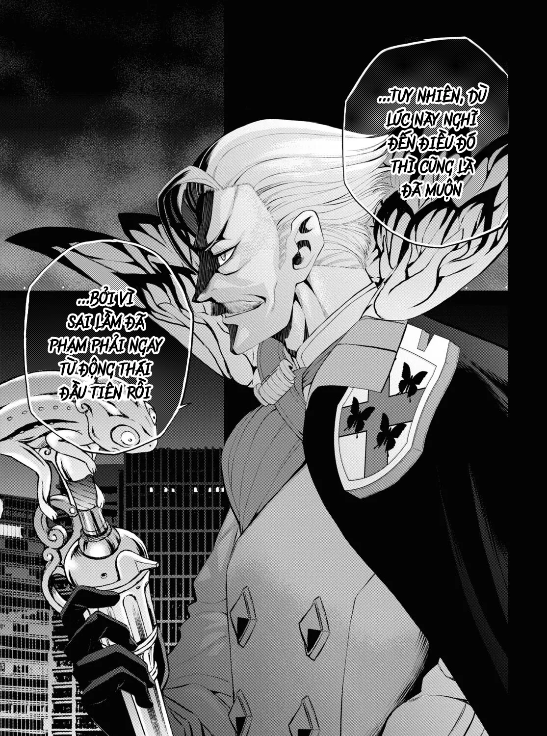 Fate/Grand Order: Epic Of Remnant - Shinjuku Chap 11 - Next Chap 12