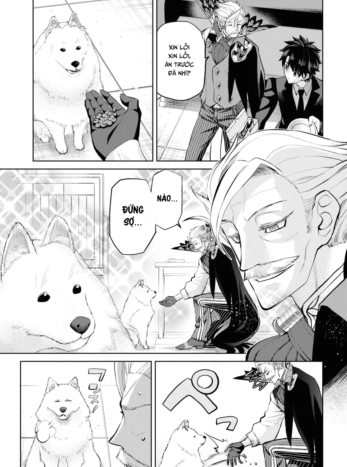 Fate/Grand Order: Epic Of Remnant - Shinjuku Chap 11 - Next Chap 12