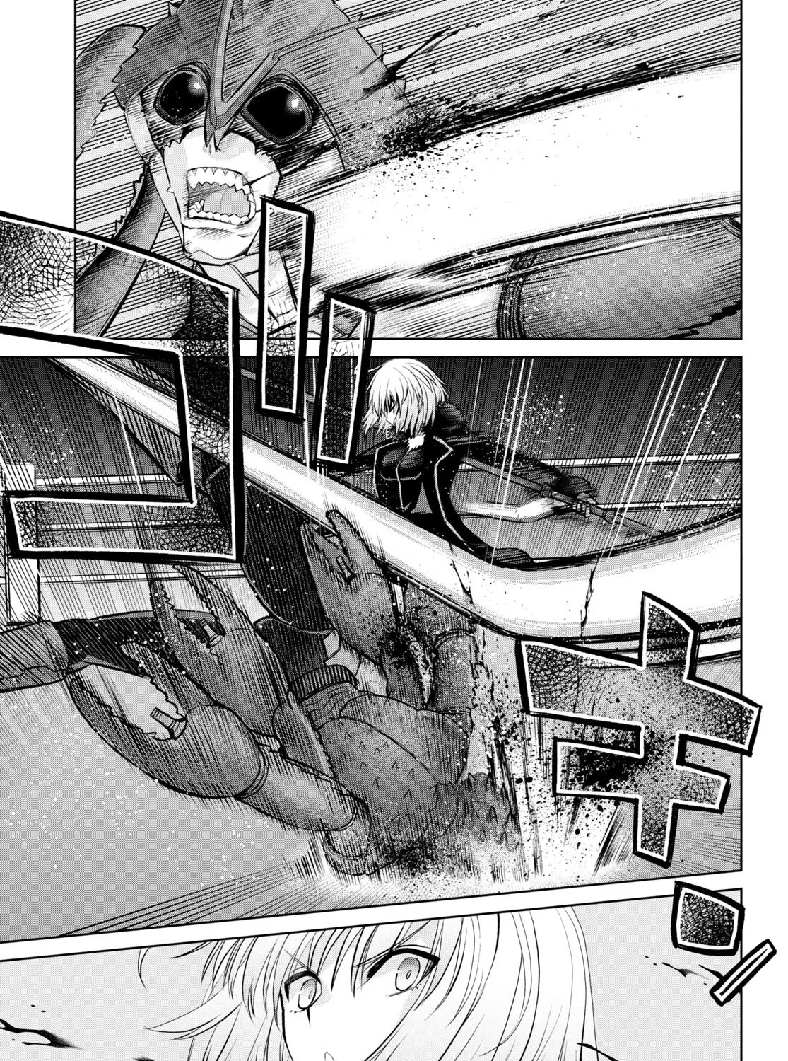 Fate/Grand Order: Epic Of Remnant - Shinjuku Chap 12 - Next Chap 13