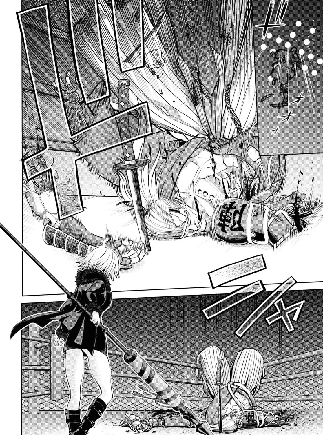 Fate/Grand Order: Epic Of Remnant - Shinjuku Chap 12 - Next Chap 13