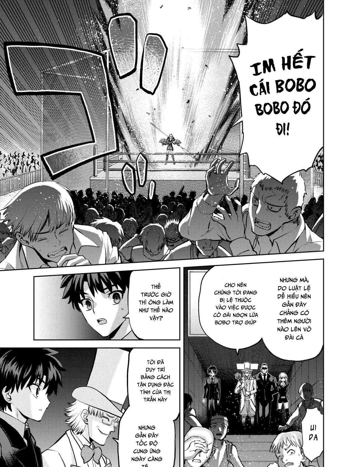 Fate/Grand Order: Epic Of Remnant - Shinjuku Chap 12 - Next Chap 13